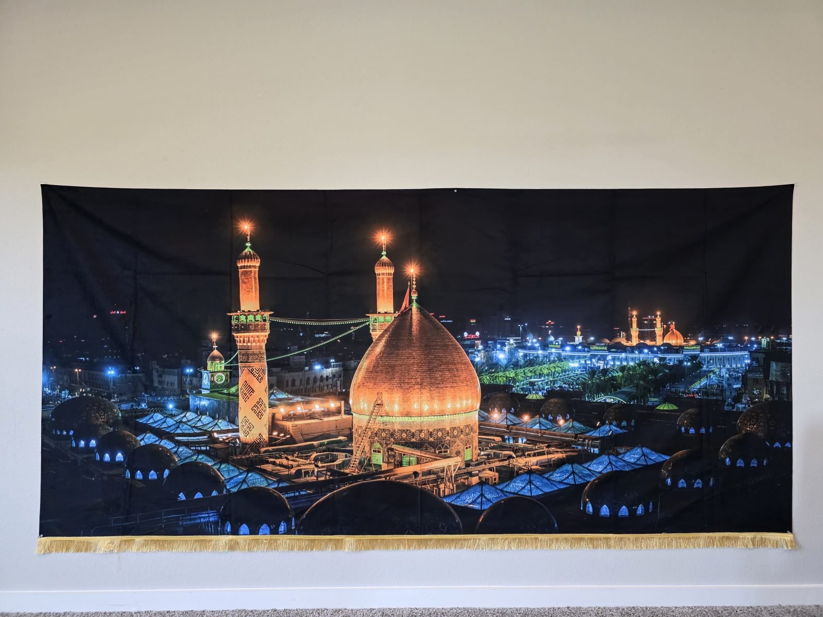 Bayn Al-Haramayn — Karbala at Night