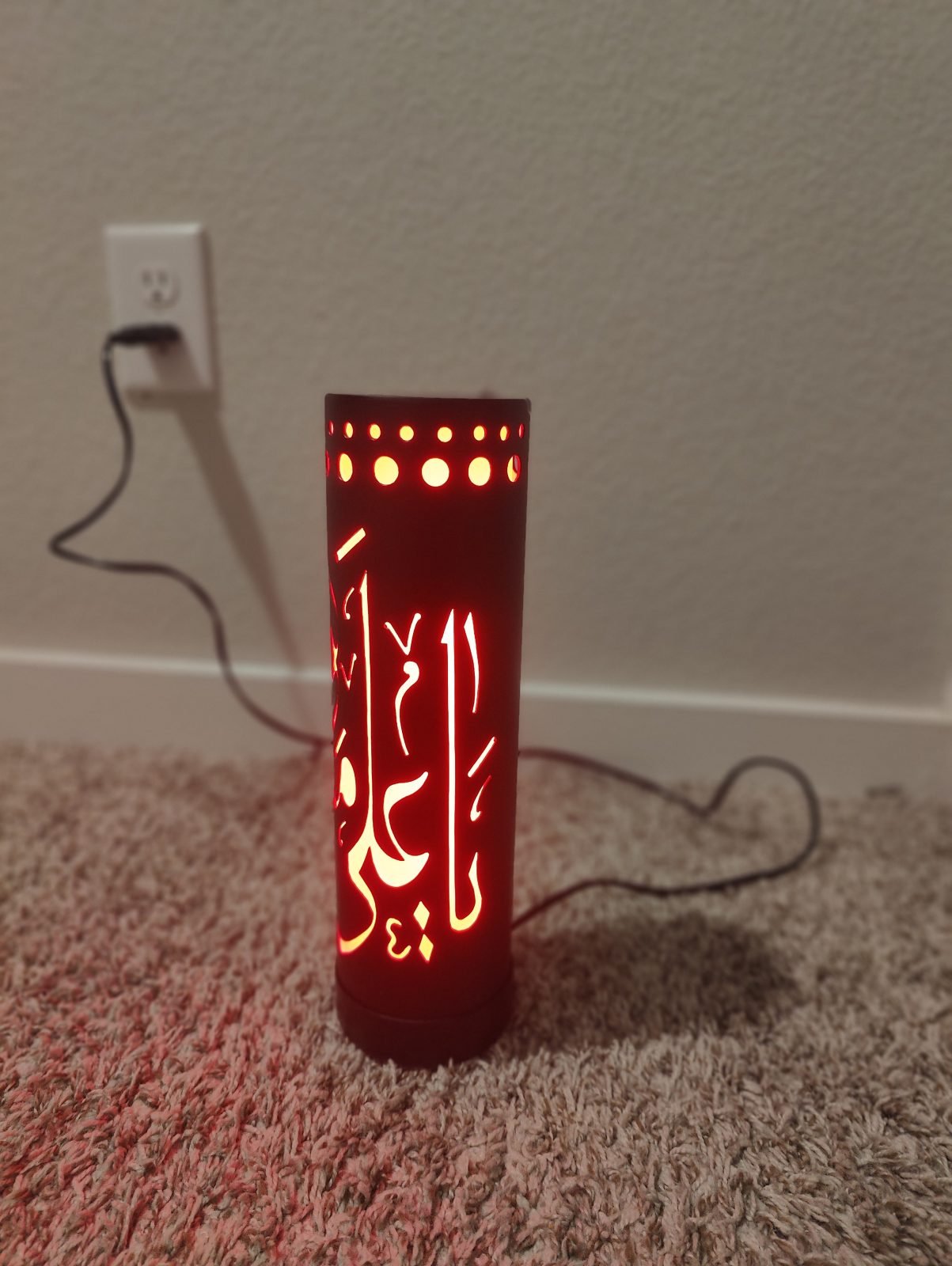 Ya Ali (a.s.) Madad Lamp